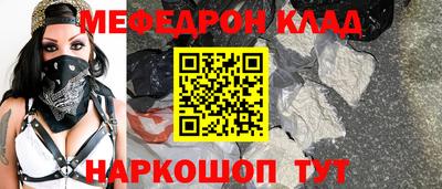 дистиллят марихуана Волгодонск