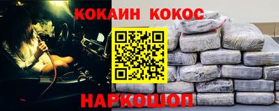гидропоника Лесосибирск
