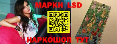 каннабис Волжск