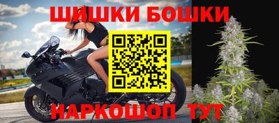 каннабис Волжск