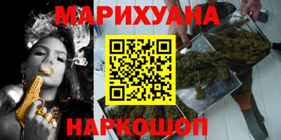 мефедрон Волжский