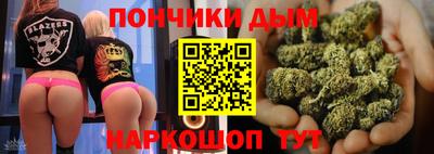 мефедрон Волжский