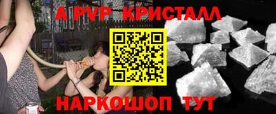 дистиллят марихуана Волгодонск