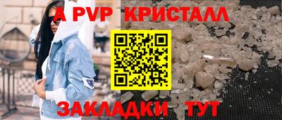 MDMA Ликино-Дулёво