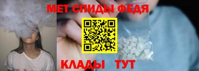 каннабис Волжск