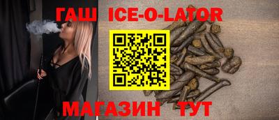 каннабис Волжск