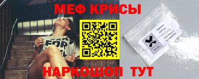 каннабис Волжск